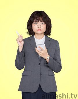 独家新闻的雏鸟