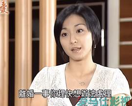 爱
