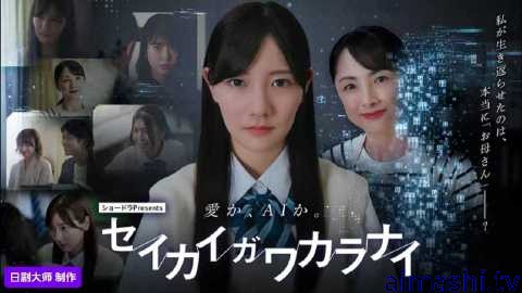 正确答案未知
